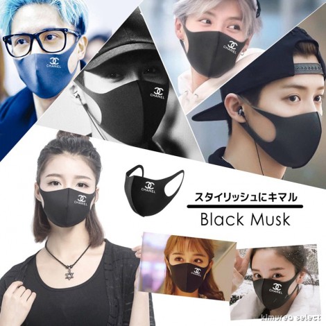 シャネル洗えるマスクブランドパロディChanelメンズ レディースファッション人気 繰り返しマスク防護 粉塵 飛沫 花粉症 UVカットコロナ対策マスク通販 3D立体フェイスマスク