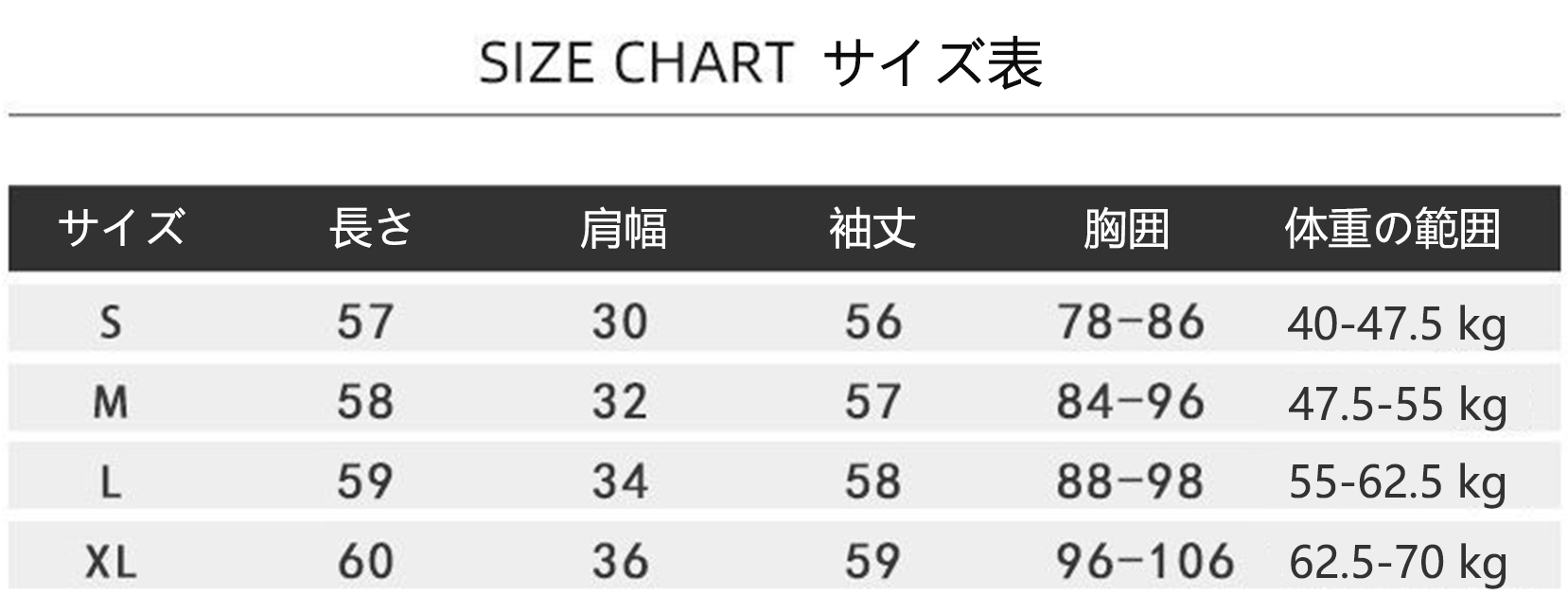 ファッションニットタイツFENDI激安