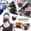 シュプリームブランド布マスク夏用 通気性がよい3D立体マスク大人用 花粉症ウイルス飛沫対策UVカット洗えるマスク男女兼用ファッション