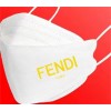 フェンディブランド不織布マスクFENDI シンプル 高品質 使い捨てマスク 大人用 男女兼用 通気性がよい 蒸し暑くないマスク 20枚入り30枚入り