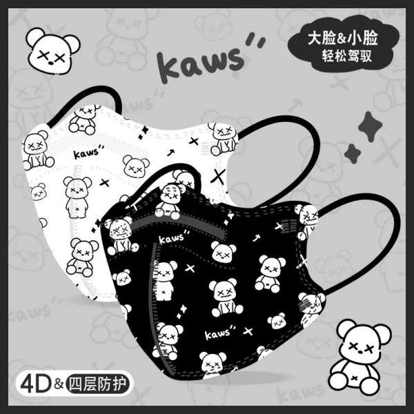 カウズブランド 不織布マスク かわいい キャラクター柄 使い捨てマスク 高品質 ...