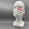 ハイブランドシュプリーム不織布マスク高品質 通気性がよい使い捨てマスク蒸し暑くない快適フェイスマスク ガス 飛沫 風邪 コロナ対策マスク