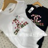 ハイブランドシャネル tシャツ 半袖スタイリッシュ 潮流 キッズ 子ども 大人 tシャツ 親子服 純綿 着心地抜群 tシャツ トップス 上着 オーバーサイズゆったりtシャツ