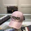 フェンディブランド野球帽 ハットFENDI 定番FFロゴハンチング おしゃれ UVカット キャップ 日よけ帽子 小顔効果ハンチングレディースメンズ人気ハットスポーツアウトドア