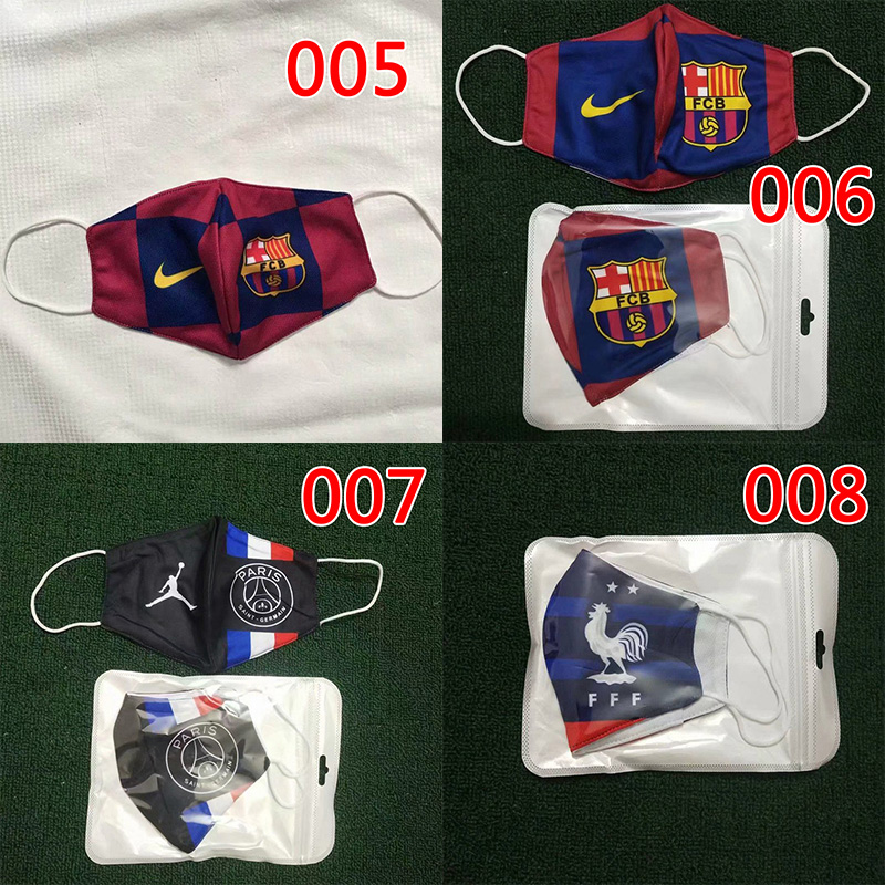 パロディプーマ FCB 洗えるマスク 