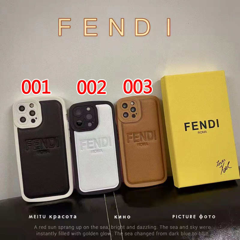 フェンディブランドiphone13ケースファッション