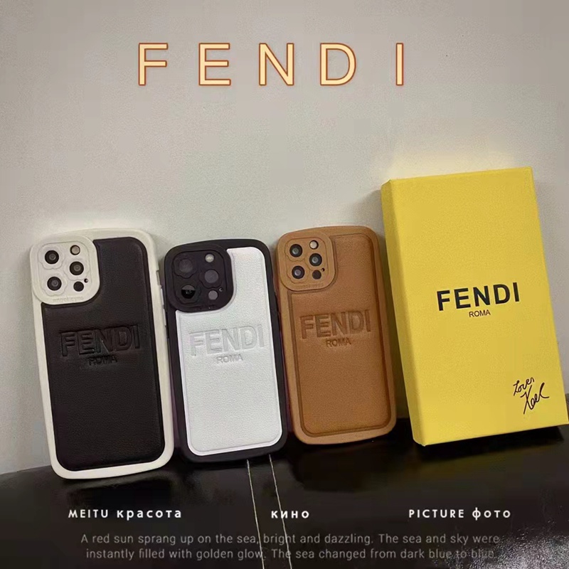 高品質iphone13pro/13promaxケースFendi