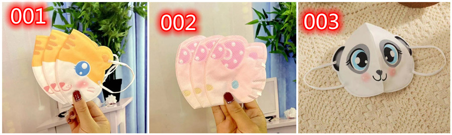 ハイブランド使い捨てマスク可愛い抗菌防護