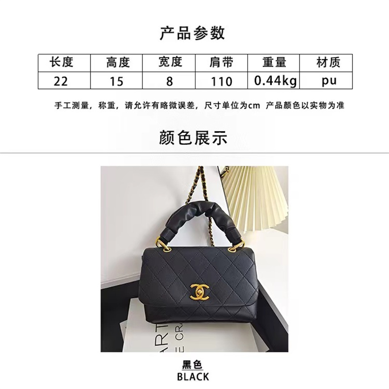 シャネルブランドハンドバッグレディースおしゃれ上品