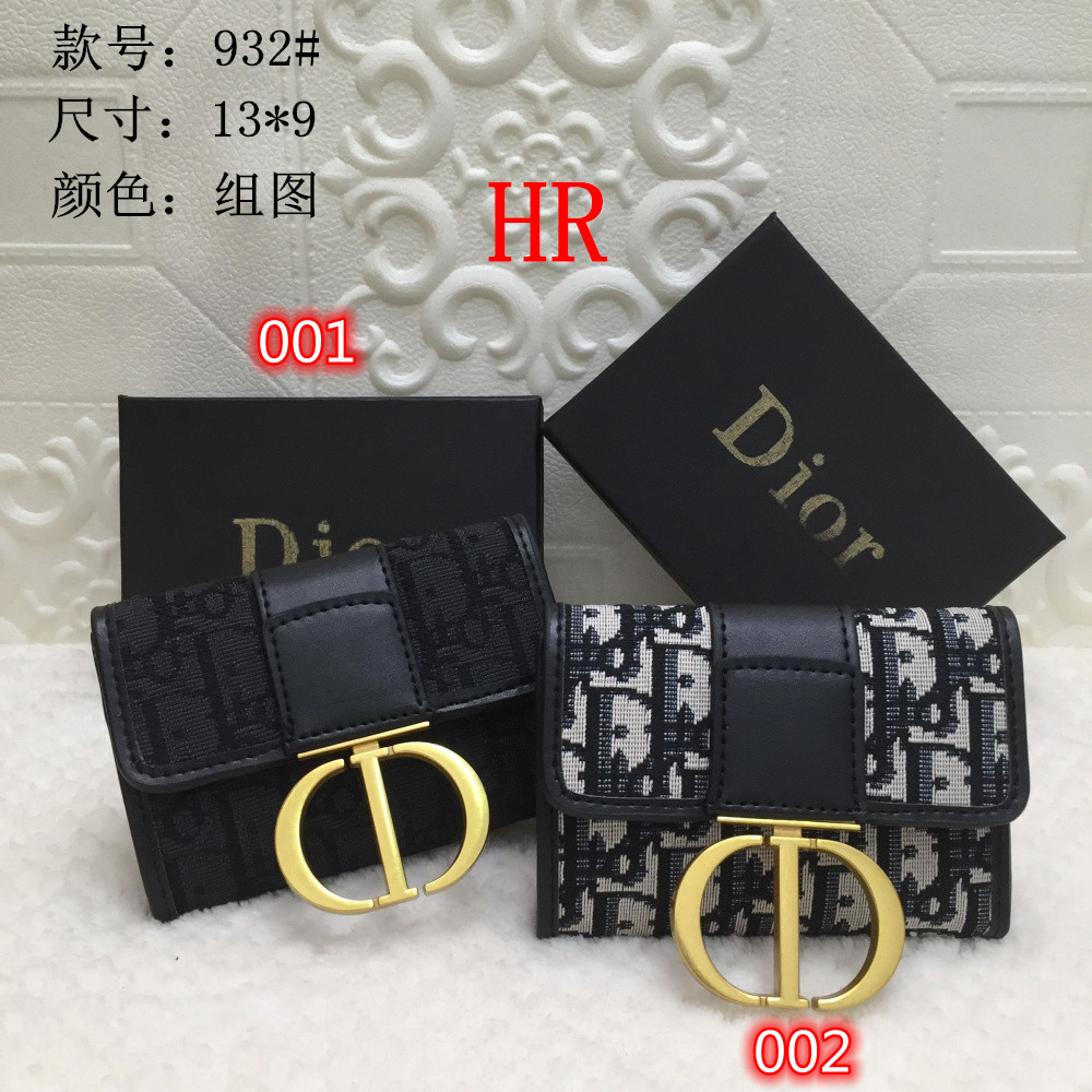 Diorハイブランド財布多機能