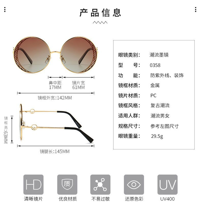  偏光 おしゃれ 紫外線カット UVカット レディース メンズ 
