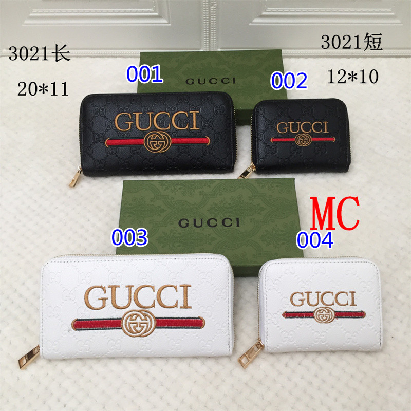 グッチブランド財布長財布レディースメンズ
