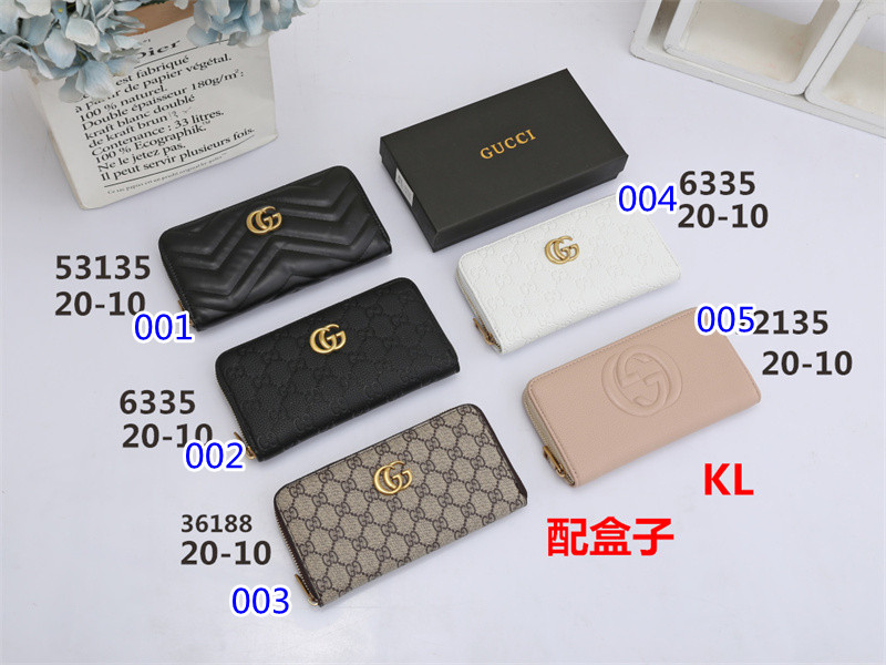 グッチブランド長財布 レディースメンズ